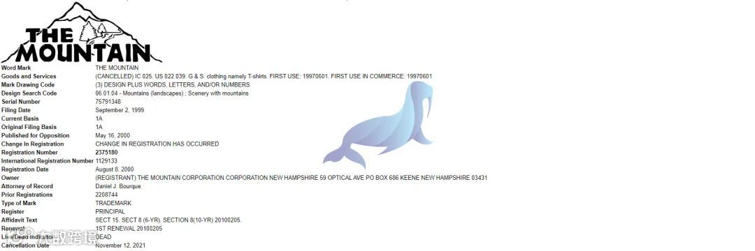 美国本土品牌The Mountain被HSP律所代理,卖家请及时排查下架!