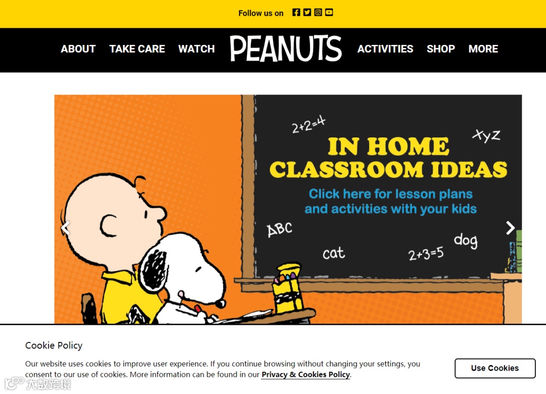 GBC代理的“史努比”又再次起诉!