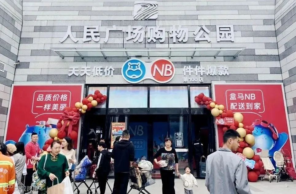 零售没有最适合“版本”,为何在中国无法再造山姆和胖东来?