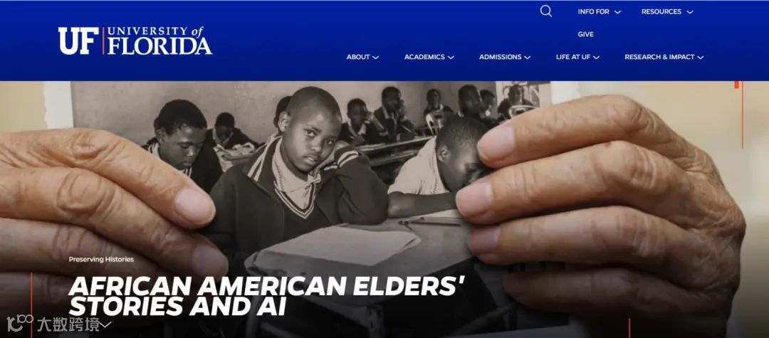 GBC新案,又一新品牌UAA体育维权,用到原告商标的产品都有侵权风险,速看避坑!