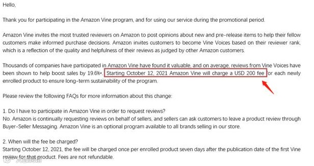 亚马逊又推出新政策,每个产品收取200美元!