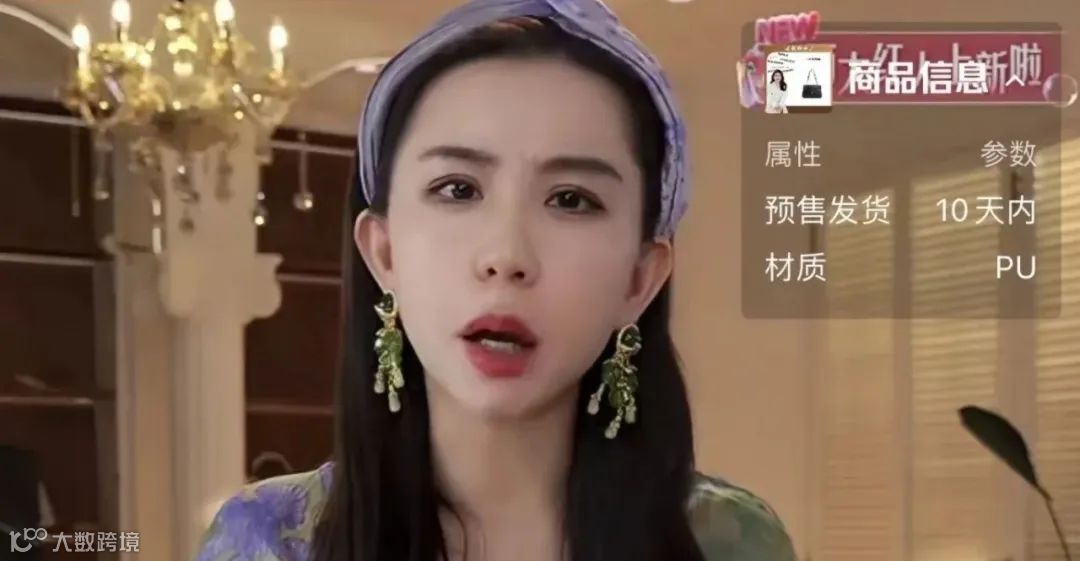 抖音又出狠人，一出手就捞了1.5亿