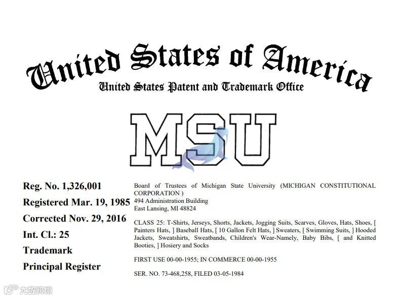 密歇根州立大学MSU商标维权,案件号:22-cv-2637,卖家们注意排查防止踩坑!