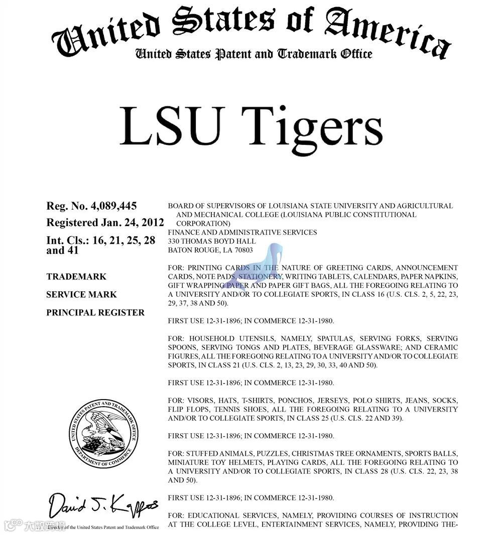 路易斯安那州立大学老虎队 LSU Tigers商标维权,GBC刚刚发案,案件号:22-cv-2630