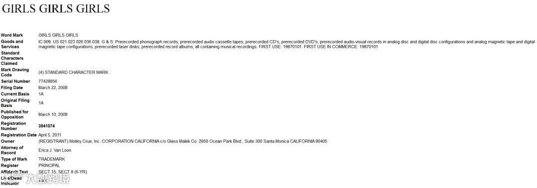 AMS又一匿名案件信息曝光，速来避坑！