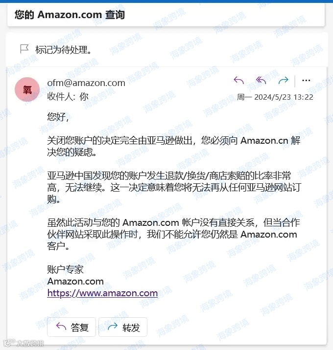 亚马逊账户被关闭？立即了解专业解决方案恢复您的经营权利！