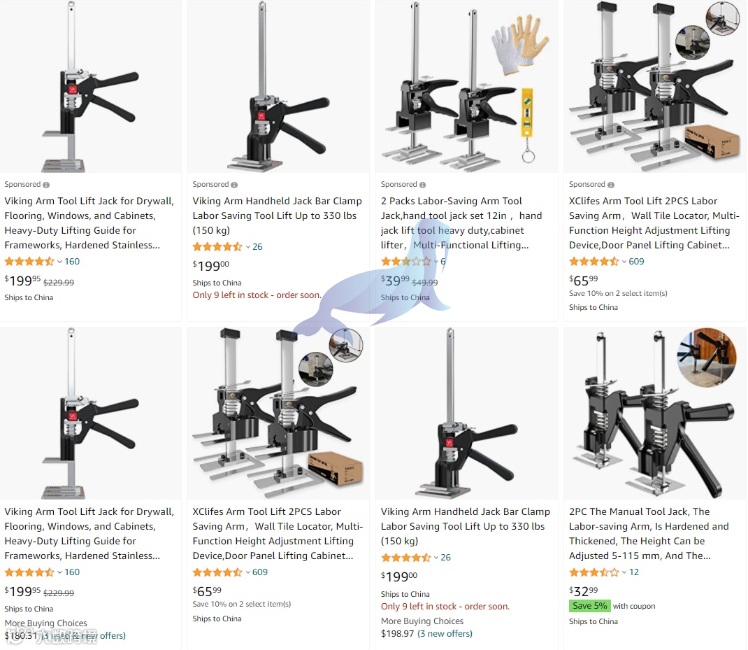 注意！又有新案，商标、版权、专利全都拿下，赶紧下架相关产品！