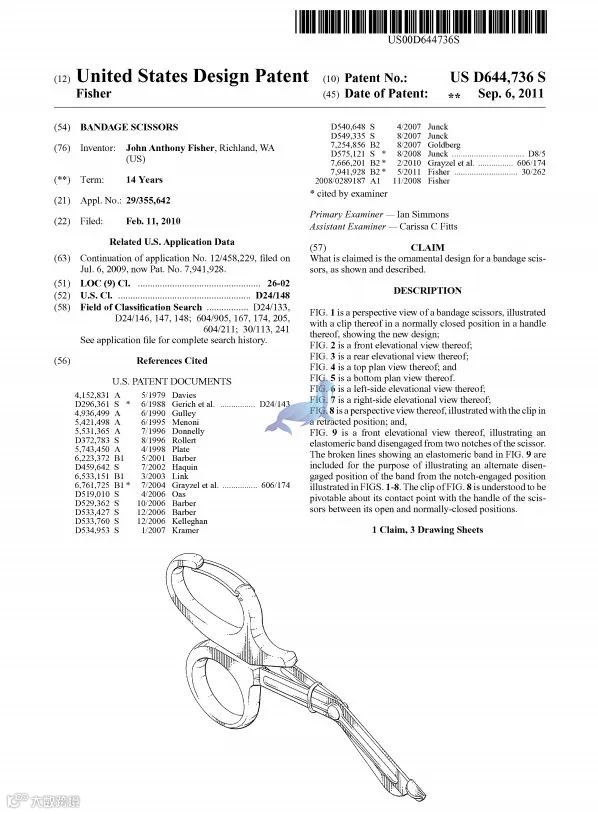 绷带手术剪刀BANDAGE SCISSORS发案维权，案件号：22-cv-60978，卖家们速速排查