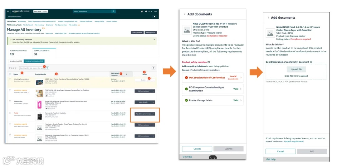 亚马逊“黑五网一”大促打响，还有哪些新规事项要注意的？