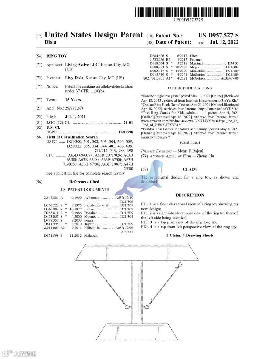爆款抛环玩具已经冻结59家亚马逊店铺！案件号：23-cv-1355，赶紧排查下架！
