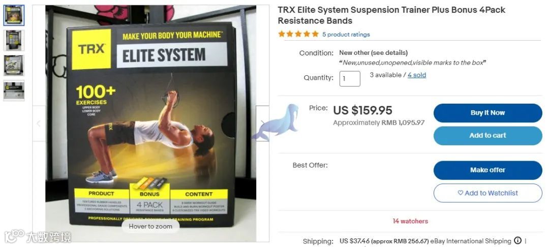 GBC代理TRX外观专利维权，23-cv-620，HSP代理ZORRO 佐罗商标维权，23-cv-604和23-cv-629