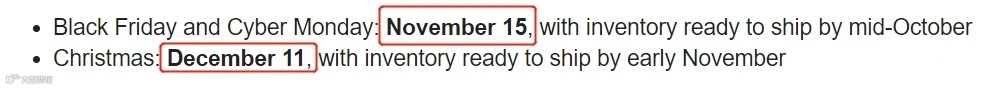 官方消息!亚马逊美国站及日本站旺季最晚入仓时间已公布!