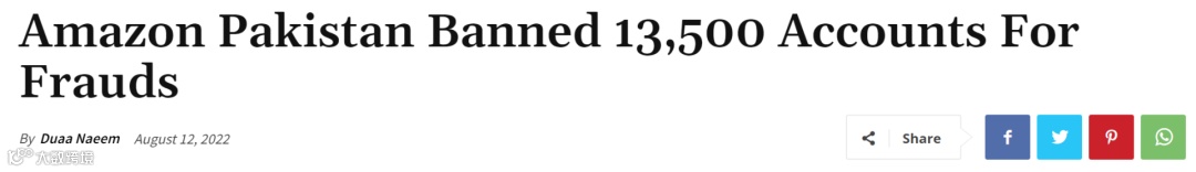 亚马逊封号潮再袭，卖家账号被封原因！如何预防封号？