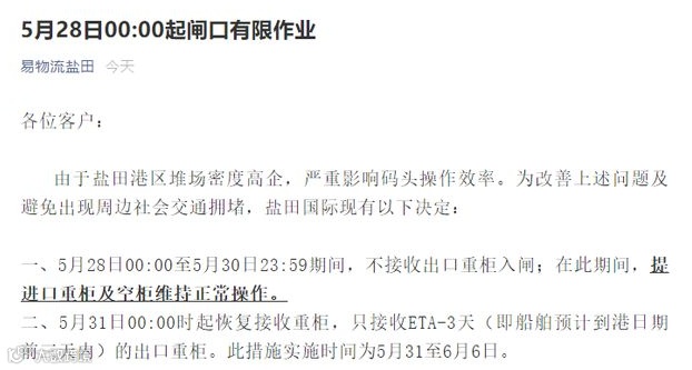 会员日Prime Day来临，你准备好了吗？