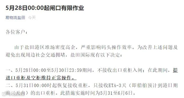 会员日Prime Day来临，你准备好了吗？