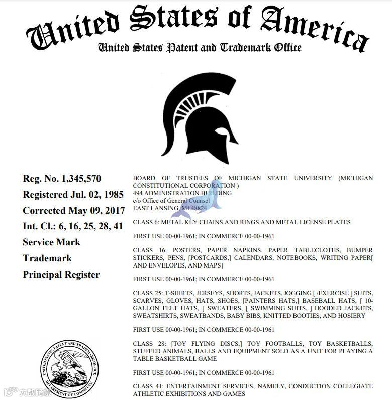 密歇根州立大学MSU商标维权,案件号:22-cv-2637,卖家们注意排查防止踩坑!