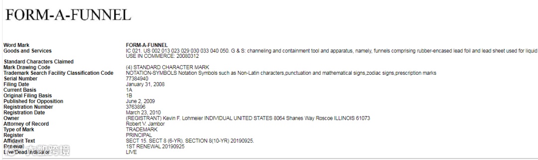 SAPER律所又一案件开始冻结，赶紧下架提现！