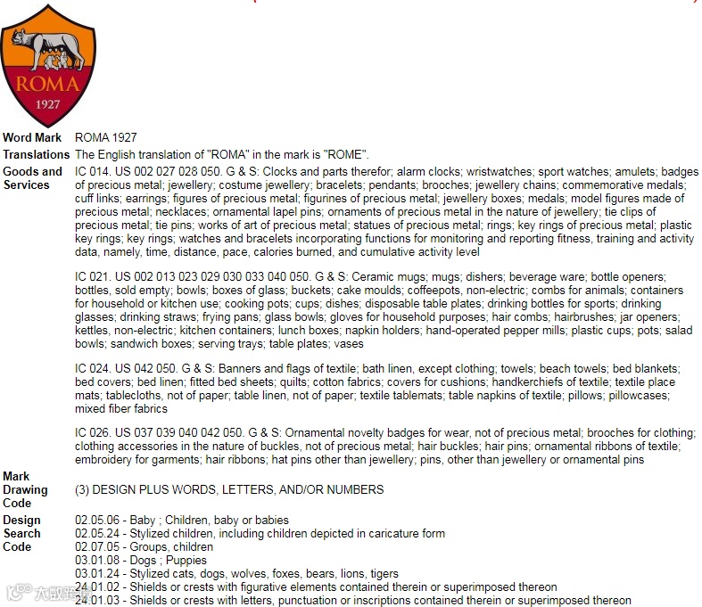 隐藏案件SPIN THE SHOT酒令转盘侵权预警！