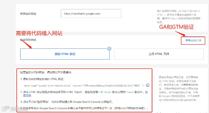 Google GMC被封怎么办？超全申请及解封流程全攻略！