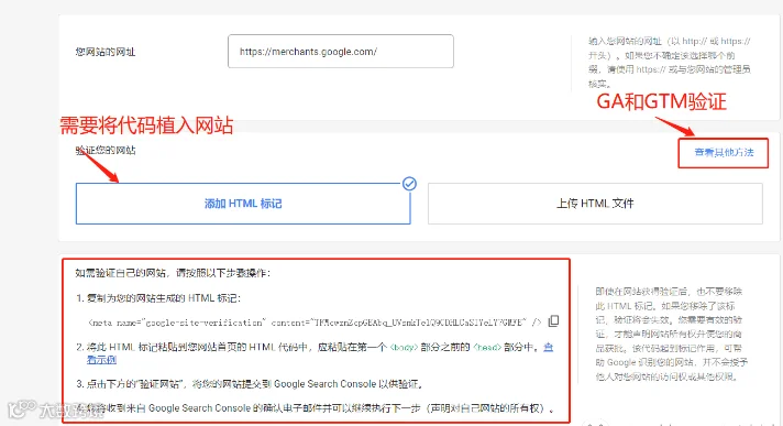 Google GMC被封怎么办？超全申请及解封流程全攻略！