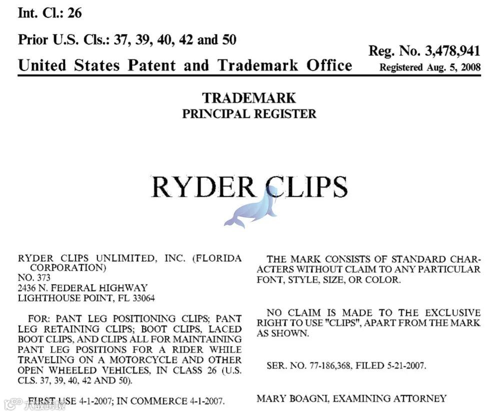 LUCKY 13案件号:22-cv-4338和摩托车换挡袜 SHIFT SOCK案件号:22-cv-4039