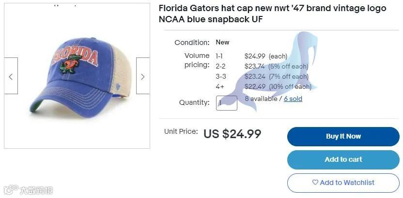 GBC新案,又一新品牌UAA体育维权,用到原告商标的产品都有侵权风险,速看避坑!