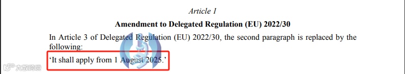 欧盟CE-RED无线设备新规2025强制实施,制造商如何快速达标?