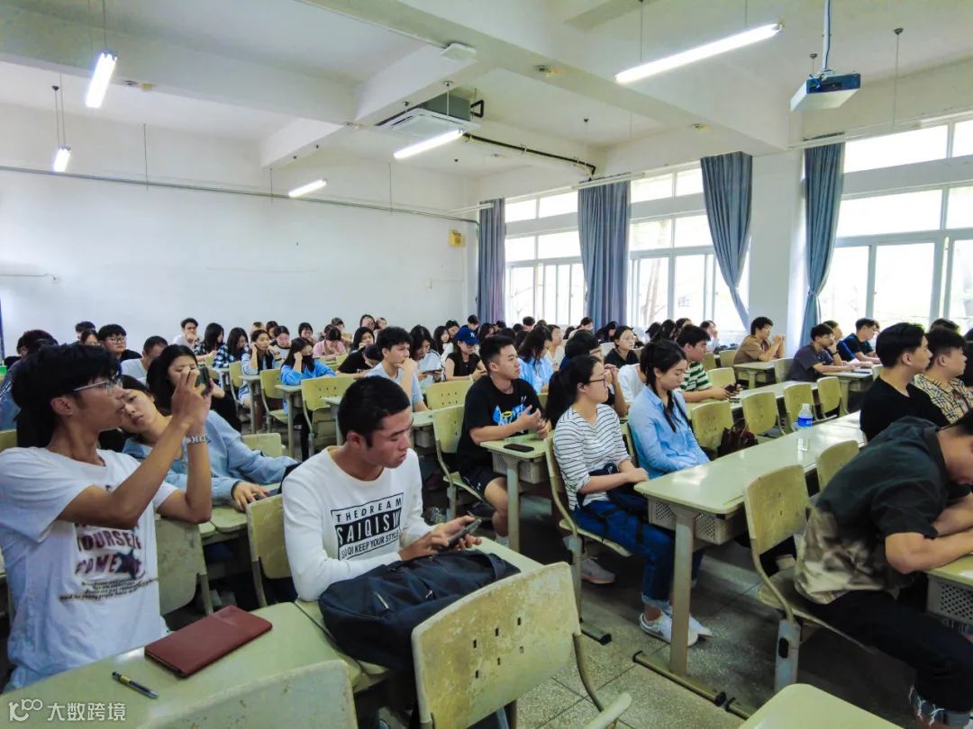 校企联动，步履不停 | 货达世界&厦门海洋职业技术学院国际商贸学院 “菁英”杯暨跨境创业运营班宣讲会圆满结束