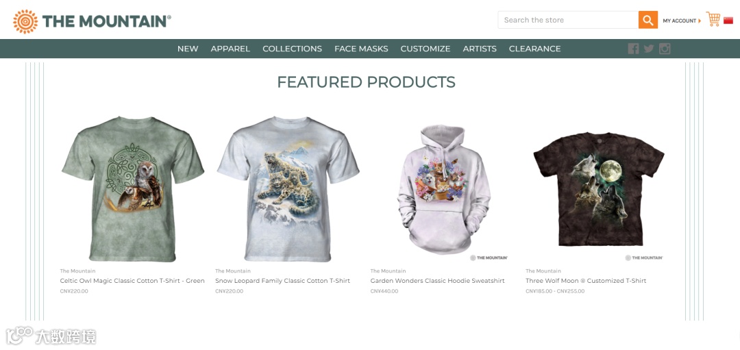 美国本土品牌The Mountain被HSP律所代理,卖家请及时排查下架!