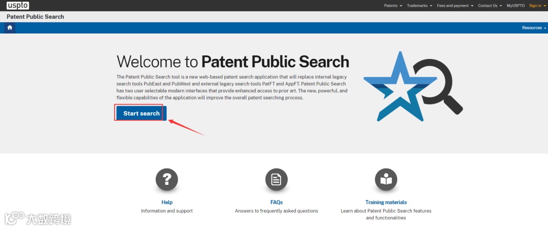 美国专利搜索网站改版，最新查询教程