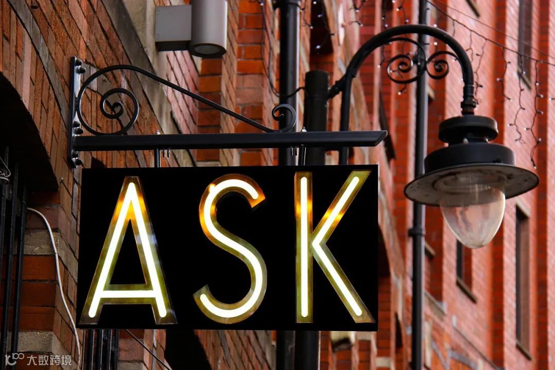 亚马逊扫号危机应对指南：如何高效防范与恢复账户安全