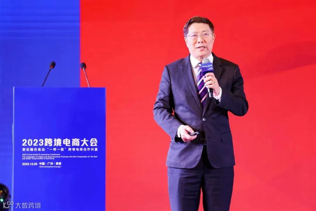 中国（广州）跨境电子商务综合试验区与中国服务贸易协会共同主办2023跨境电商大会，聘任海象跨境CEO刘杰阳为50人论坛行业导师