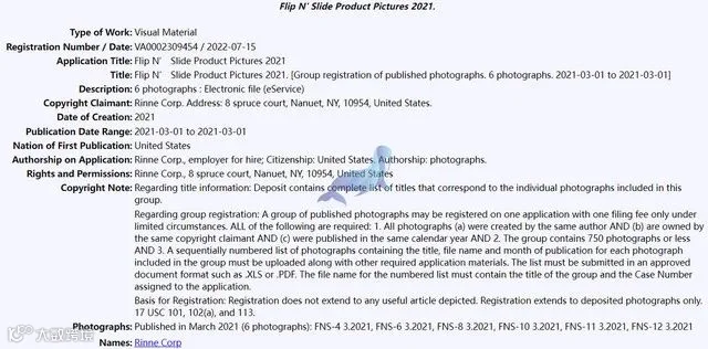 FLIP N SLIDE 捕鼠器，案件号：22-cv-5808。GBC代理SPRAYER DEVICE 喷雾装置 ，卖家请注意