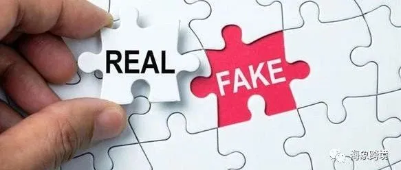 跟卖烦不胜烦？三大防跟卖“利器”安利给你！