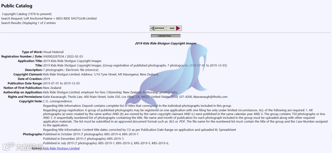 速看！以下品牌已被代理涉及版权、专利，商标，卖家请注意！