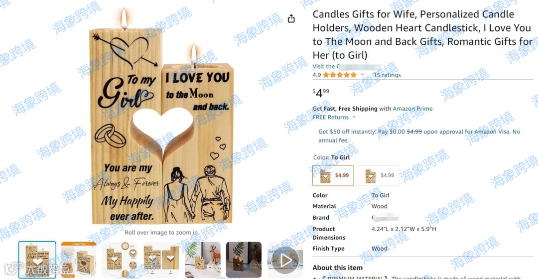 近期专利雷区总结!GBC代理TRX运动器材手柄发案，案件号：24-cv-715，爱心烛台外观专利，案件号：24-cv-1798