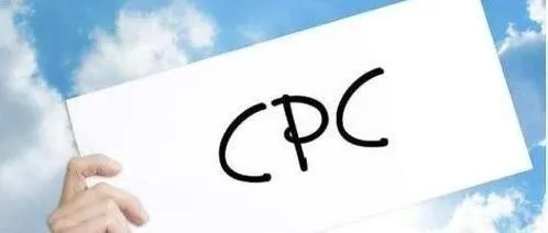 亞馬遜美國(guó)站兒童玩具CPC認(rèn)證您知多少？