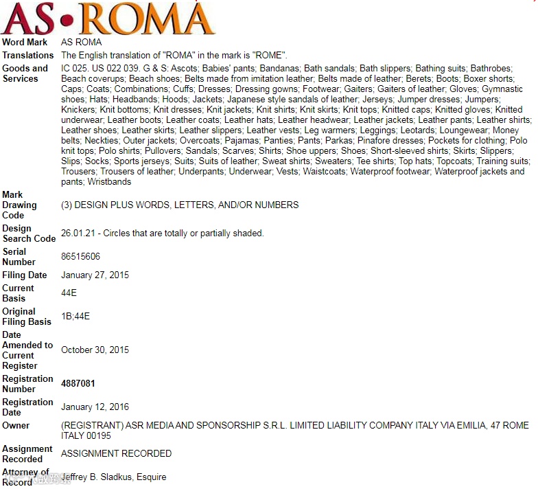 隐藏案件SPIN THE SHOT酒令转盘侵权预警！