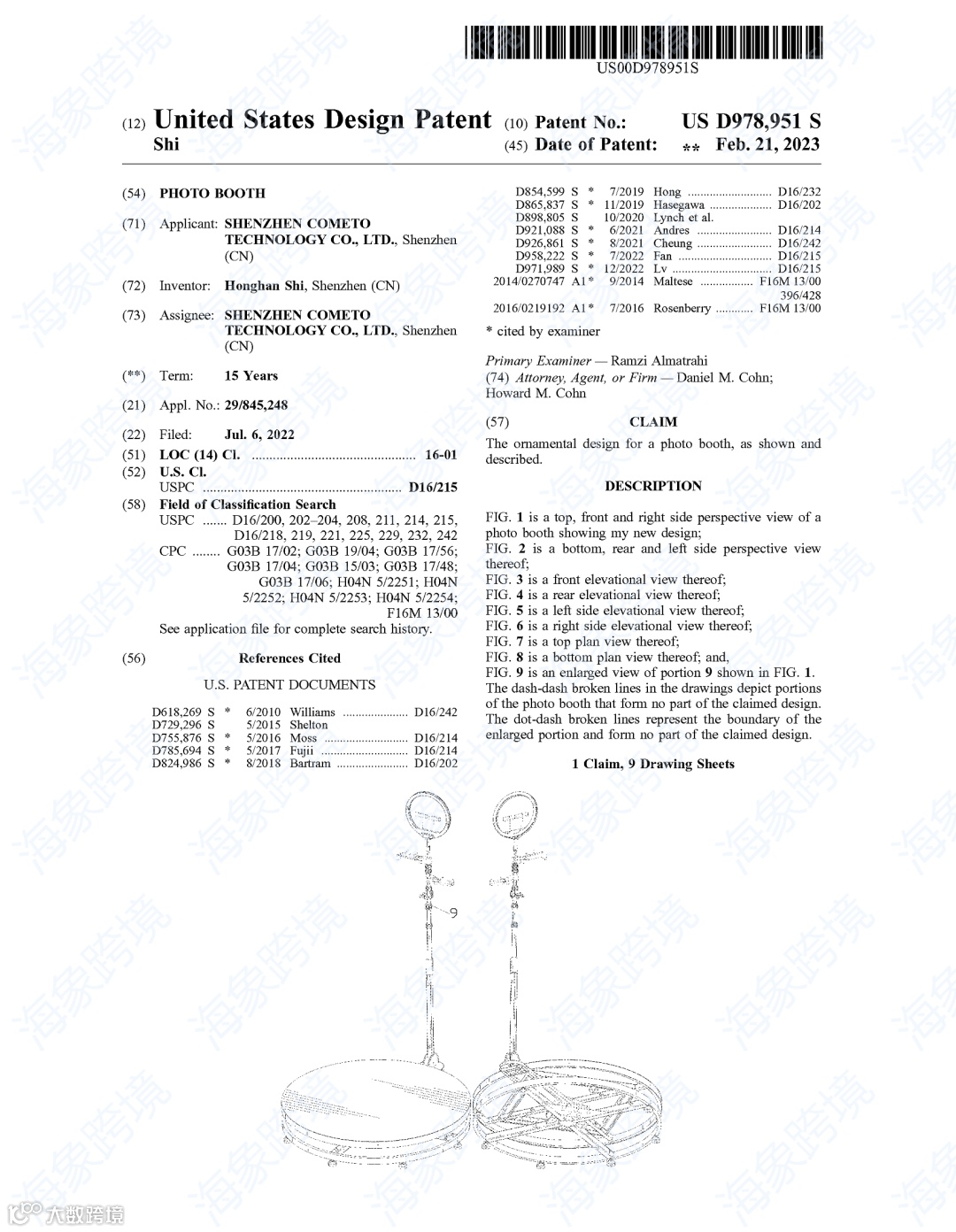 警惕!卖家速查,360度旋转摄影展台专利诉讼来袭,SHENZHEN COMETO起诉,案件号:24-cv-11487