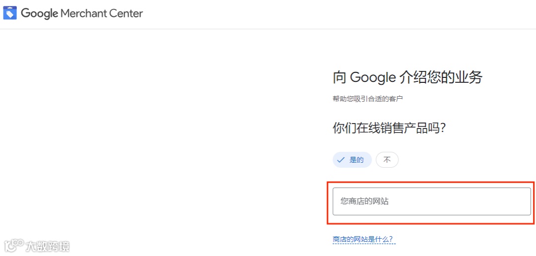 Google GMC被封怎么办？超全申请及解封流程全攻略！