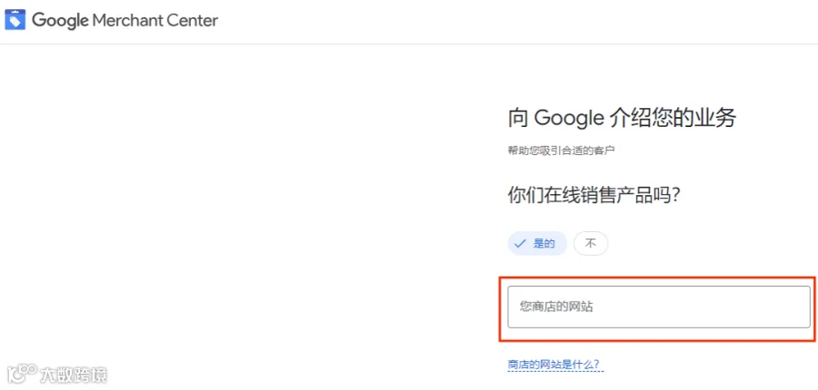 Google GMC被封怎么办？超全申请及解封流程全攻略！