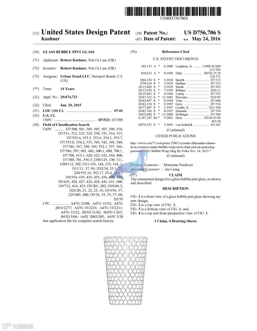 BISHOP律所代理2个品牌，23-cv-6434电动冲牙器和23-cv-6644可折叠旅行水杯