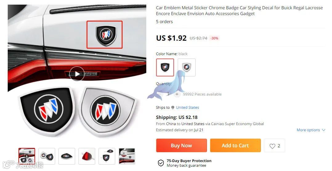 GBC代理品牌别克 BUICK,商标维权了,案件号:22-cv-2638,卖家注意了