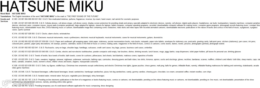 侵权警告——AMS代理的三大品牌一定要注意避坑！