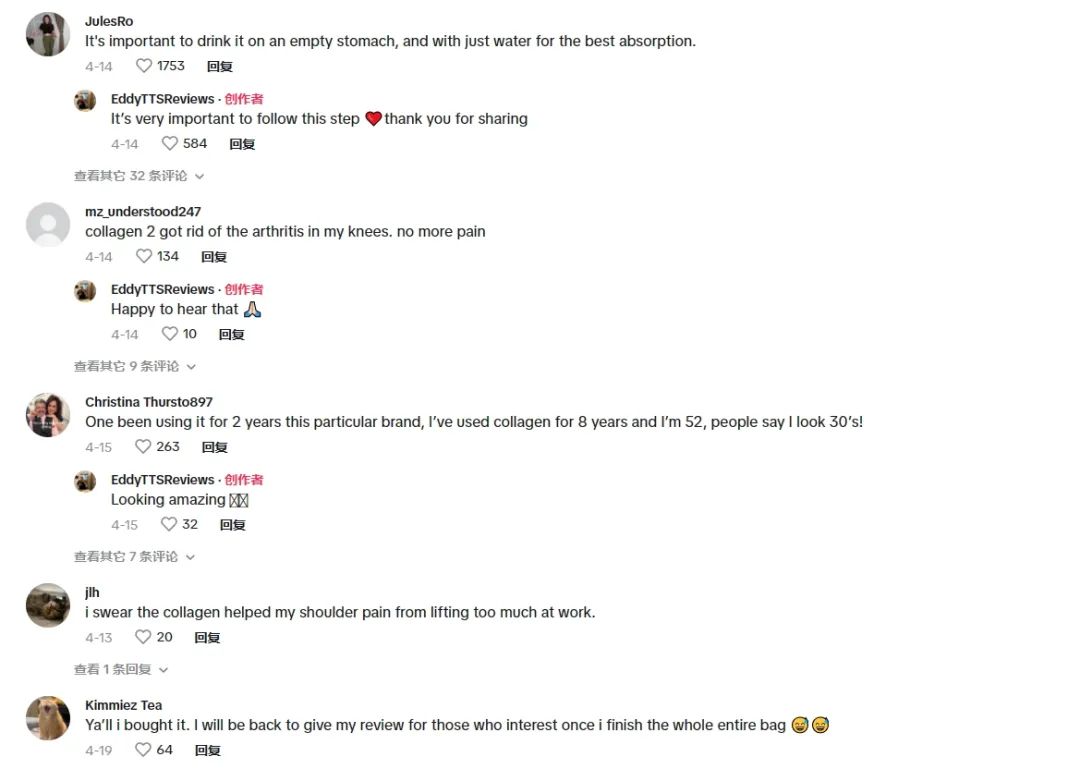 母亲节营销攻略：如何用TikTok打造畅销好礼