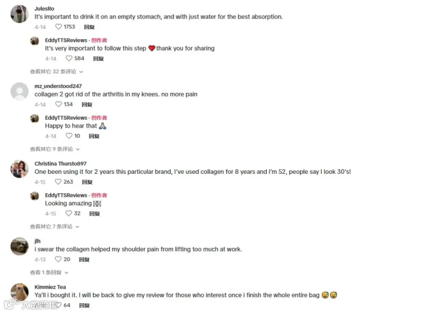 母亲节营销攻略：如何用TikTok打造畅销好礼