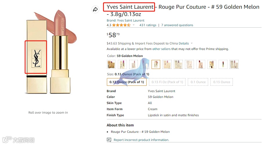 奢侈品牌 YSL 圣罗兰 被SMG律所代理了！案件号：23-cv-61028，赶快别卖了！