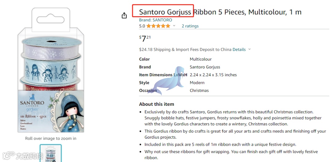 TME律所代理GORJUSS 娃娃，商标维权，案件号：23-cv-4823，广大卖家速速避坑