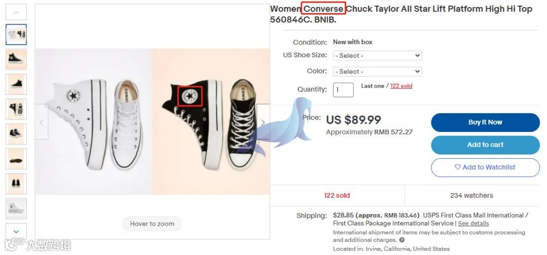 紧急!又有商标维权案件,新老品牌齐齐发案,速来避坑!