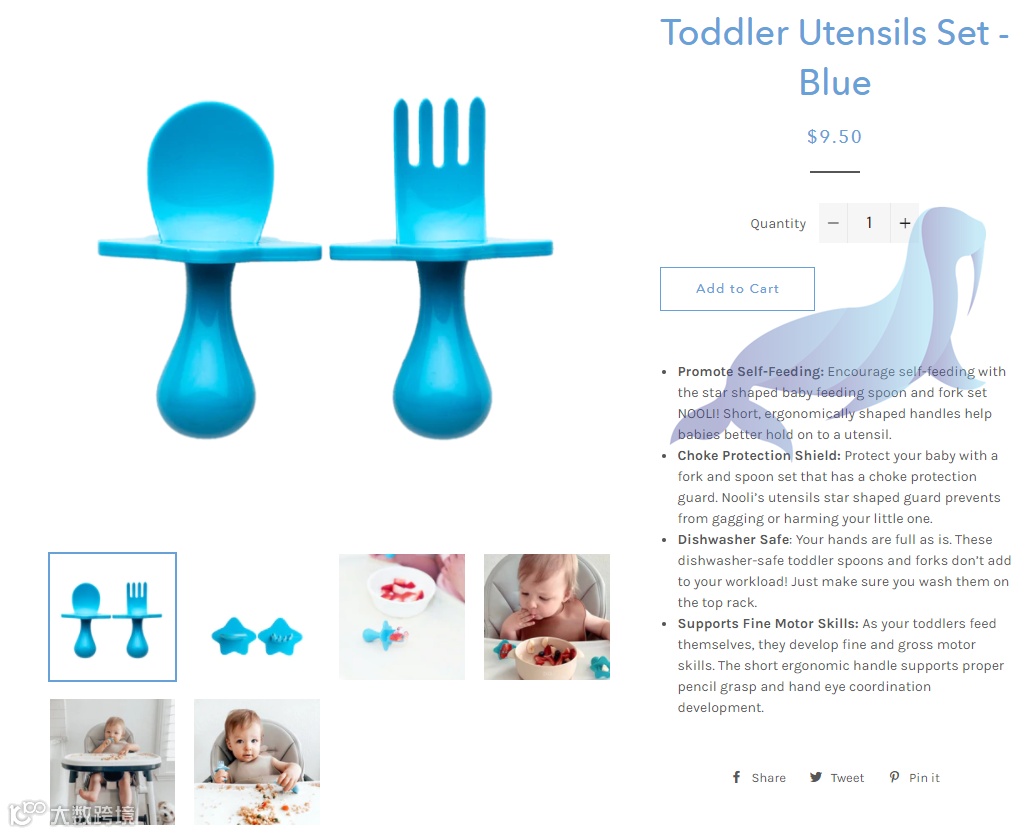 注意！热门游戏TETRIS俄罗斯方块已被律所代理，另还有两起新案，涉及商标，版权，专利，请尽快下架！